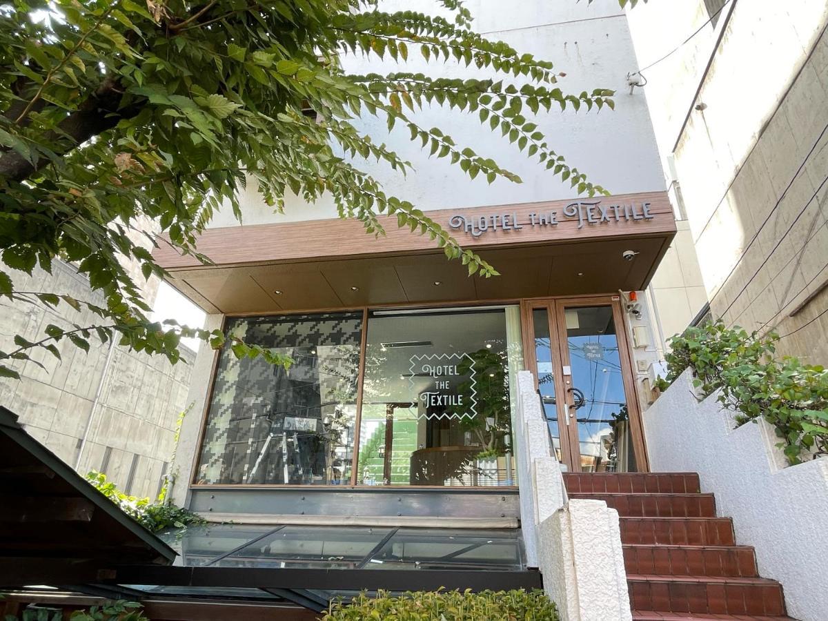 纺织酒店 岐阜 外观 照片