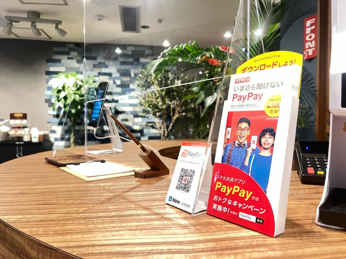 纺织酒店 岐阜 外观 照片